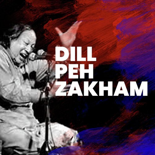 Maikada Bhi Apna Hai - Nusrat Fateh Ali Khan