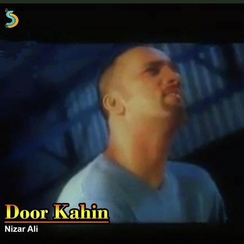 Dil Kay Tukray - Nizar Ali