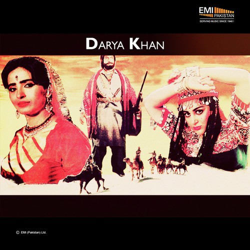 Thiya Mad Mast Ishara - Various Artists