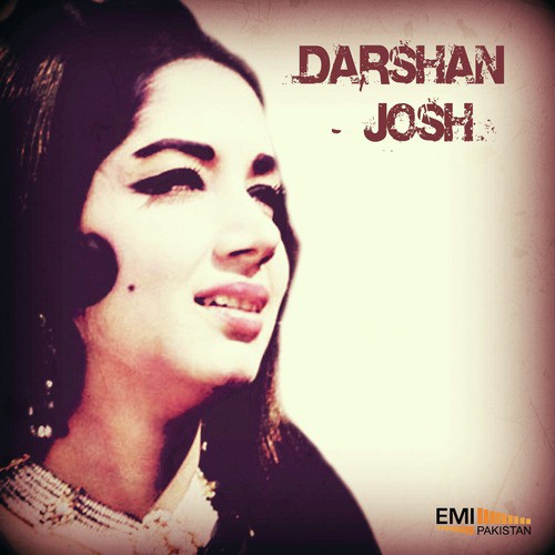 Chal Diye Tum Jo Dil Tor Kar (From Darshan) - Various Artists