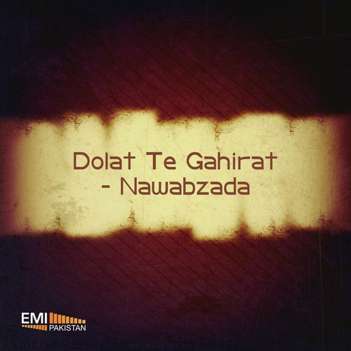Sajna Chala Jawey (From Dolat Te Ghairat) - Mala, Masood Rana, Noor Jehan