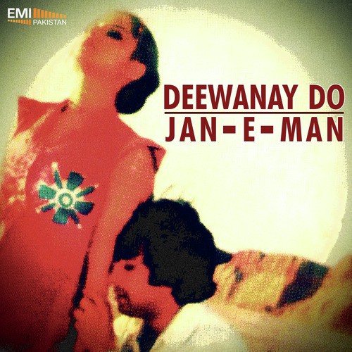 Chhun Chhuna Chhun Chhuna (from Deewanay Do) - M.Ashraf