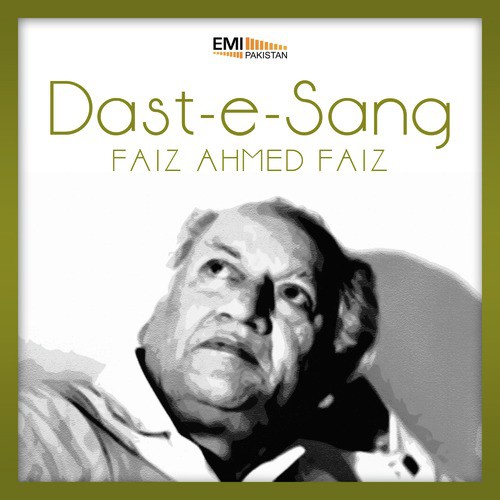 Dur afaq Pe -Qaid-e-Tanhai - Faiz Ahmed Faiz
