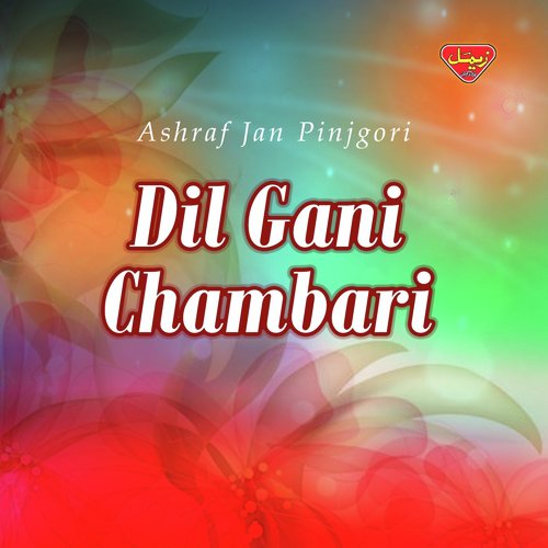 Doro Oshto Tata Mani - Ashraf Jan Pinjgori