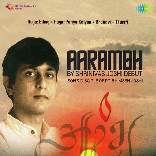 Aaj So Bana And Bahut Din Beete - Khayal In Puriya Kalyan - Shrinivas Joshi