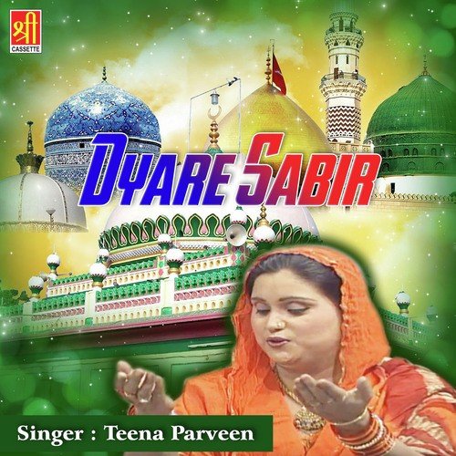 Puchte Kya Ho Sabir Tum - Teena Parveen