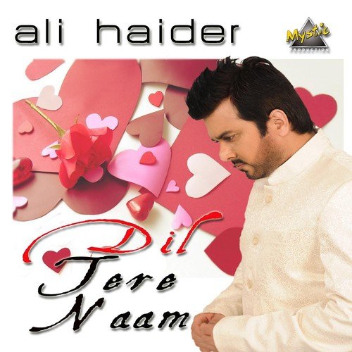 Maria - Ali Haider