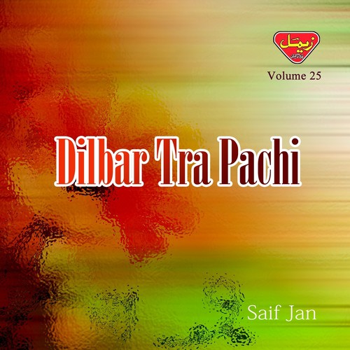 Trati Usne Nayenma - Saif Jan