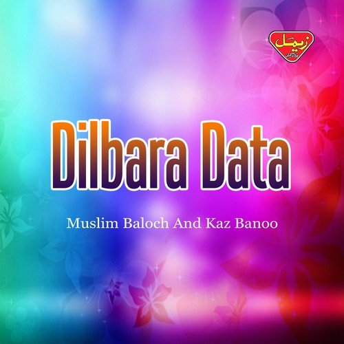 Bugo Perdesiya - Muslim Baloch, Kaz Banoo
