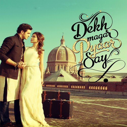 Kala Doriya, Pt. 1 - Abbas Ali Khan