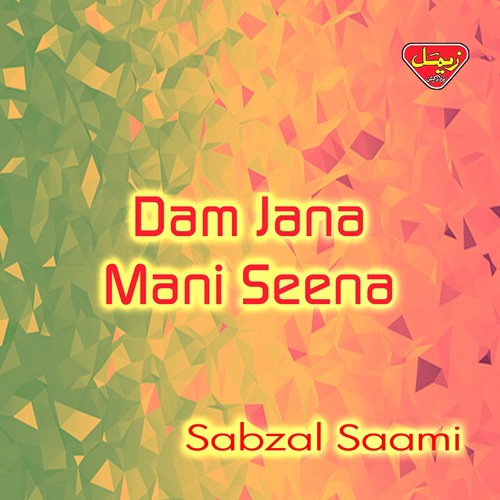 Man Nazena Wati Salonka - Sabzal Saami