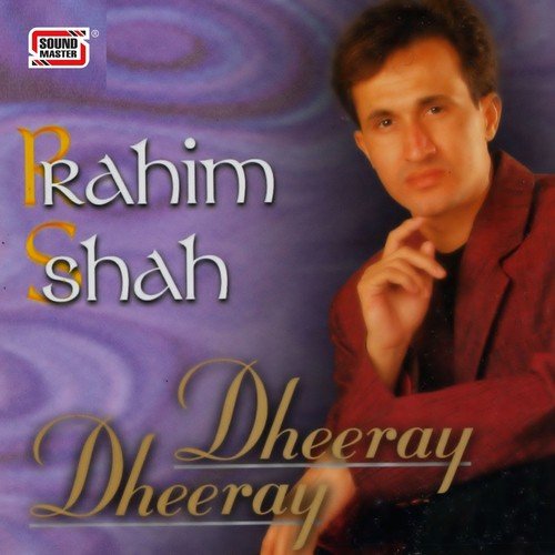 Mehndi - Rahim Shah