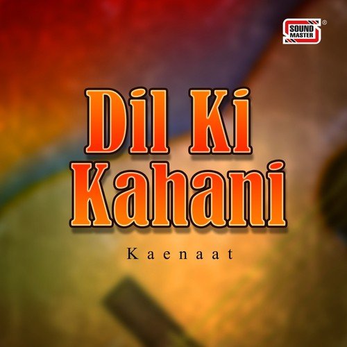 Pyar Hai - Kaenaat