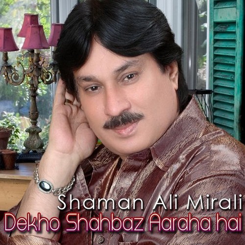 Main Ali Da Ghulaam - Shaman Ali Mirali
