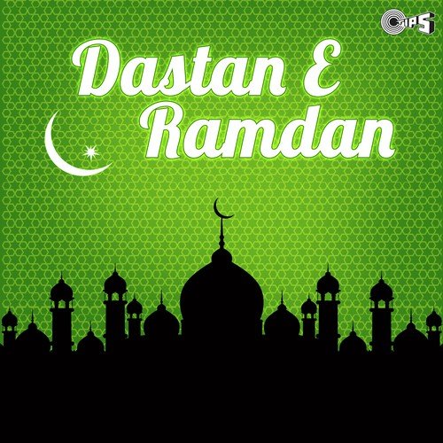 Mahe Ramzan Chala   Alvida - Various Artists