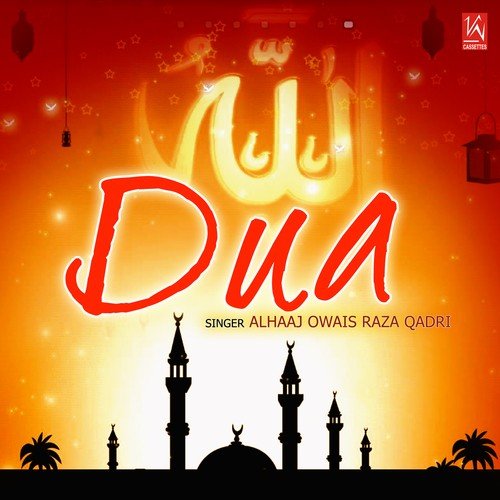 Chuma Dar Arz O Sama - Alhajj Muhammad Owais Raza Qadri