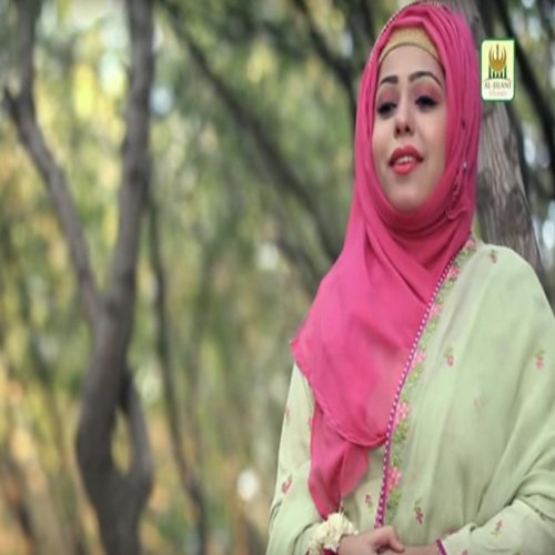 Choote Na Kabhi Tera Daman - Hafiza Aiman Saeed