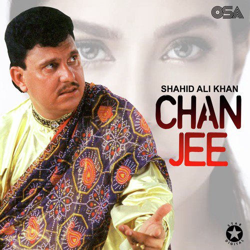 Mulaqat Je Phir Hovey - Shahid Ali Khan