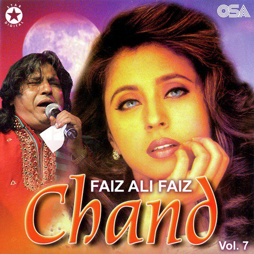 Chali Re Chali Re - Faiz Ali Faiz