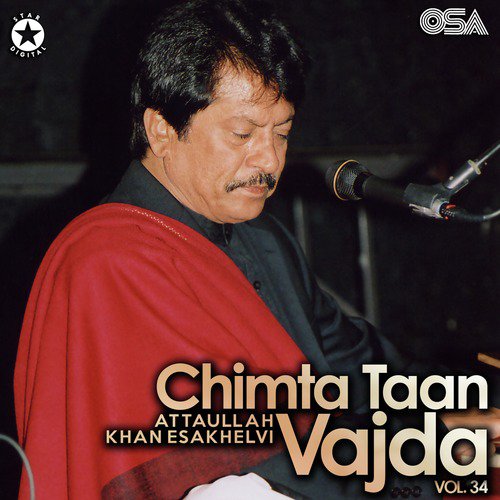 Tere Mukh Da Pia Lashkara - Attaullah Khan Esakhelvi