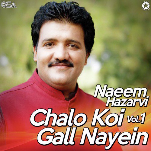 Wase Teri Miyanwali - Naeem Hazarvi