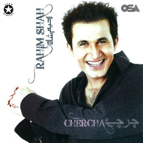 Pattlo - Rahim Shah
