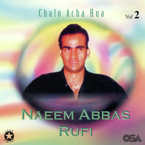 Kahan Tak Suno Ge - Naeem Abbas Rufi
