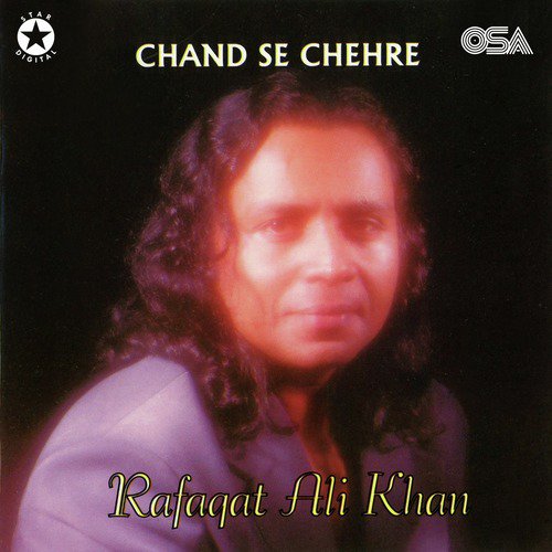 Deewana Ban Gaya - Rafaqat Ali Khan