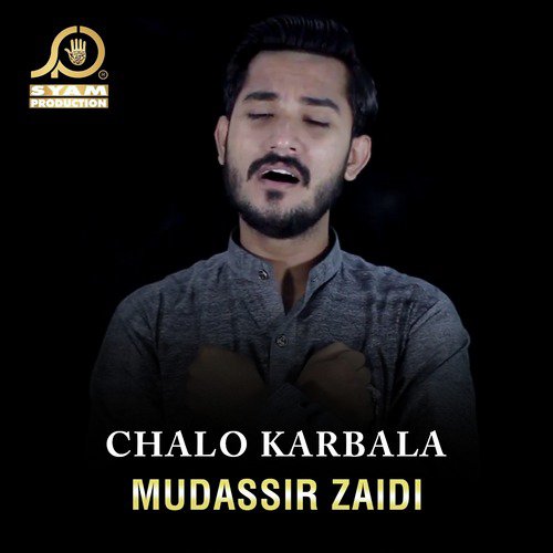 Jaise Tarpa Hai Meray Samnay Akbar - Mudassir Zaidi
