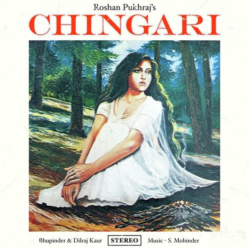 Chingari - Roshan Pukhraj