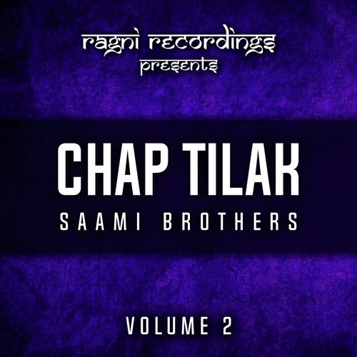 Rang - Saami Brothers