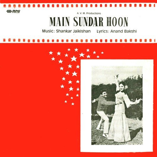 Parivar Niyojan - Shankar-Jaikishan