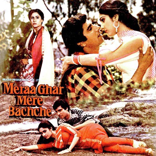 Peena Haraam Hai - Sardar Malik