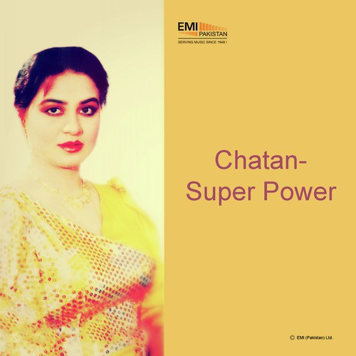 Sun Zalima Sun (From Super Power) - Various Artists