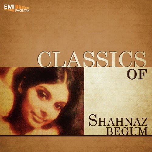 Nadiya Aur Patwar - Shahnaz Begum