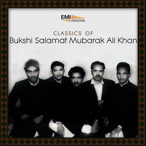 Arz o Sama Kahan Teri - Bukhshi Salamat Mubarak Ali Khan