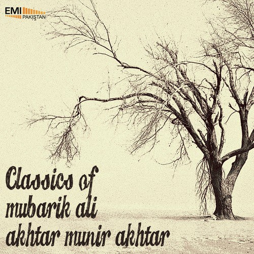 Mendha Charkha Karenda - Mubarik Ali