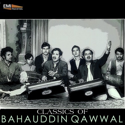 Khali Ho Jo Surahi - Bahauddin
