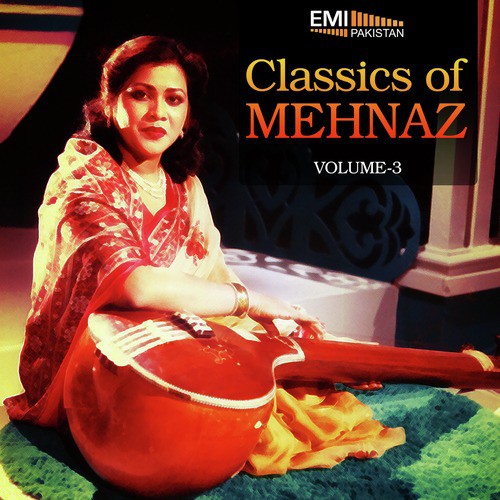 Koi Nahin Pehchana - Mehnaz