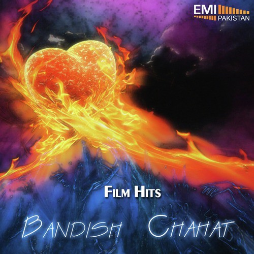 Sona Na Chandi (fromBandish) - Robin Ghosh