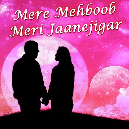 Tum Mile - Various Artists
