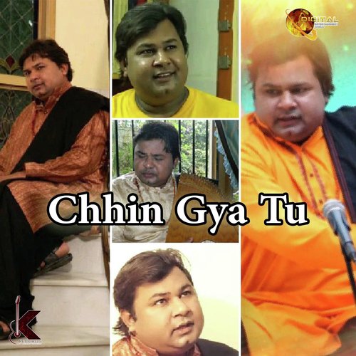 Menu Kheriyan De Nal Na Tor - Ustad Farrukh Khan Tipu
