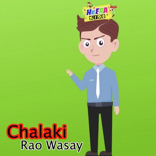 Chalaki - Rao Wasay