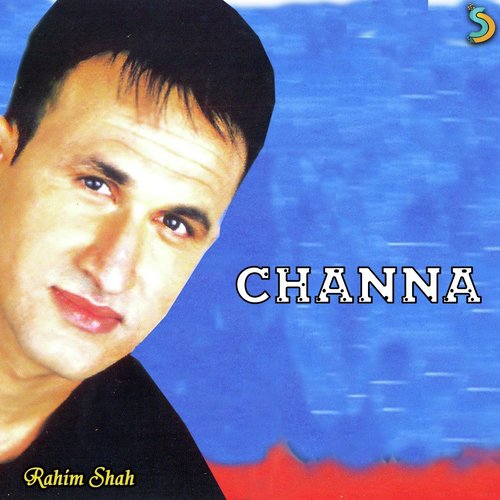 Fiya Fiya - Rahim Shah