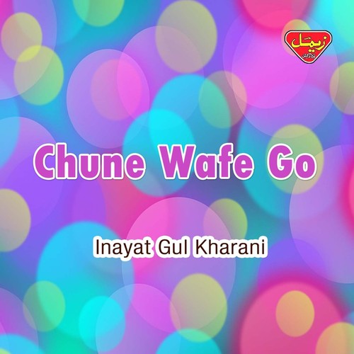 Nazane Dilbar - Inayat Gul Kharani