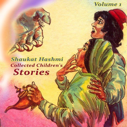 Hatim Ke Qissay, Pt. 2 - Shaukat Hashmi