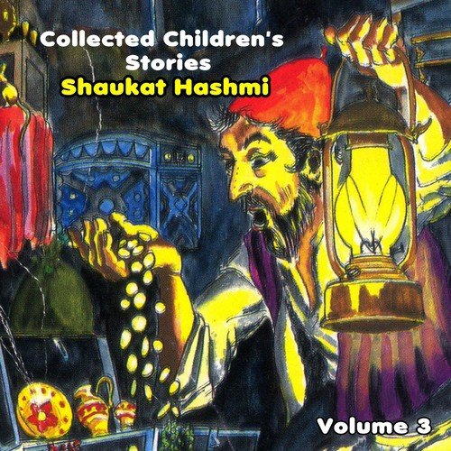 Jadoo Ki Chakki - Shaukat Hashmi