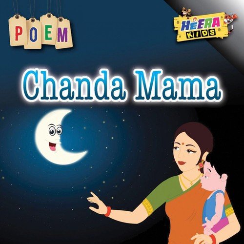 Chanda Mama - Mahnoor Rao