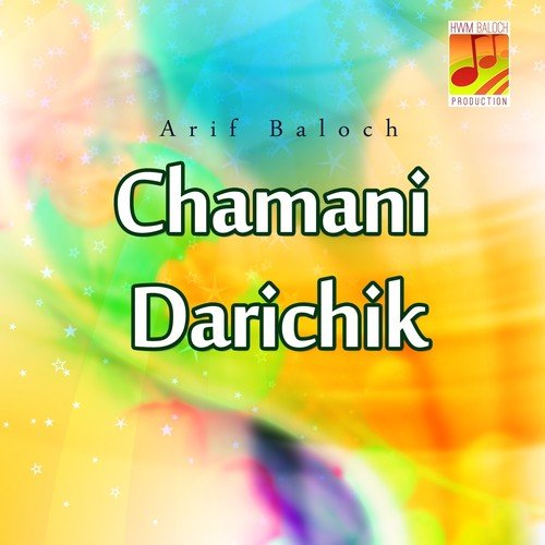 Pada Tayi Teer Dilay - Arif Baloch