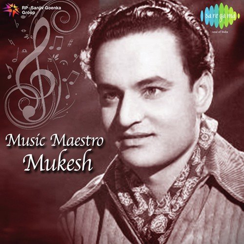 Phool Tumhe Bheja Hai Khat Mein (From Saraswatichandra) - Various Artists